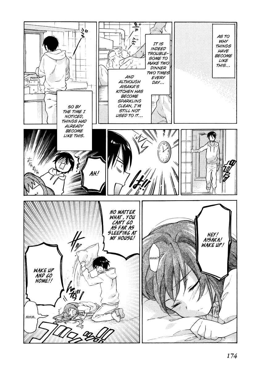 Page 19 Chapter 6 Toradora!