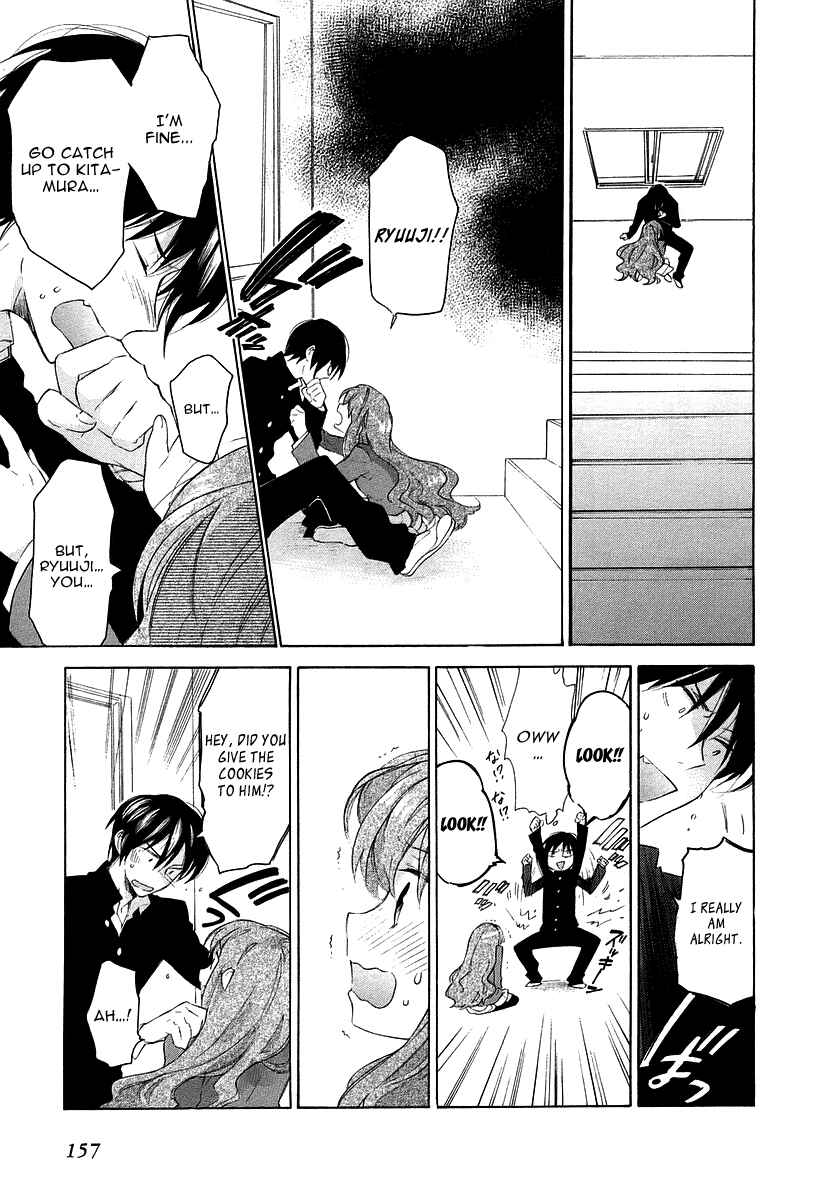 Page 2 Chapter 6 Toradora!