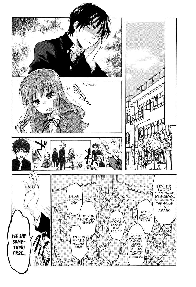 Page 22 Chapter 6 Toradora!