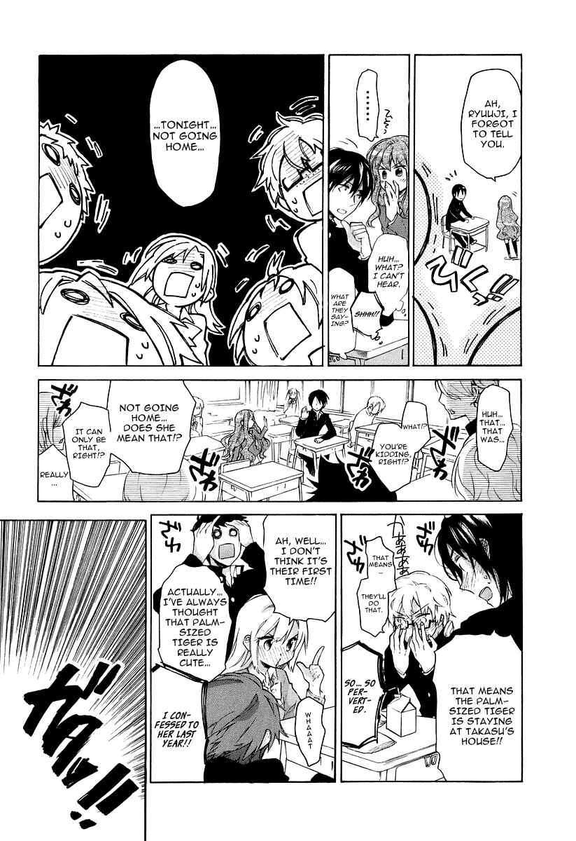 Page 24 Chapter 6 Toradora!