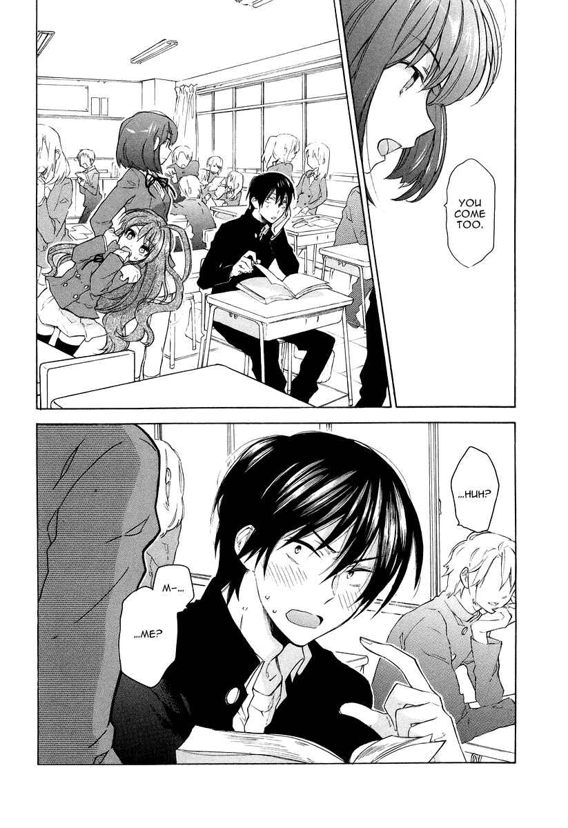 Page 26 Chapter 6 Toradora!