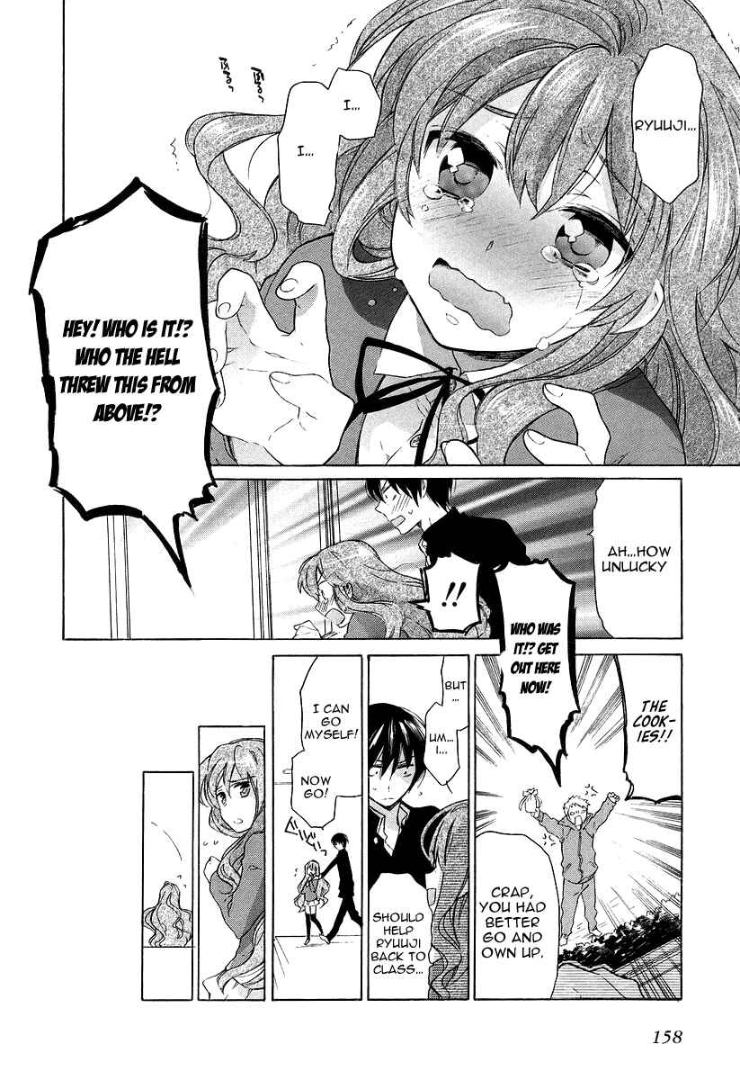 Page 3 Chapter 6 Toradora!
