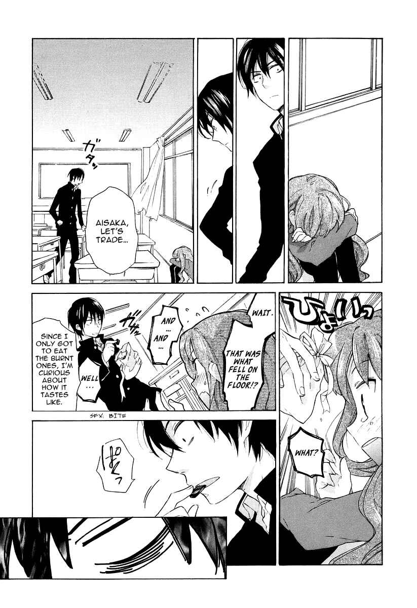 Page 8 Chapter 6 Toradora!