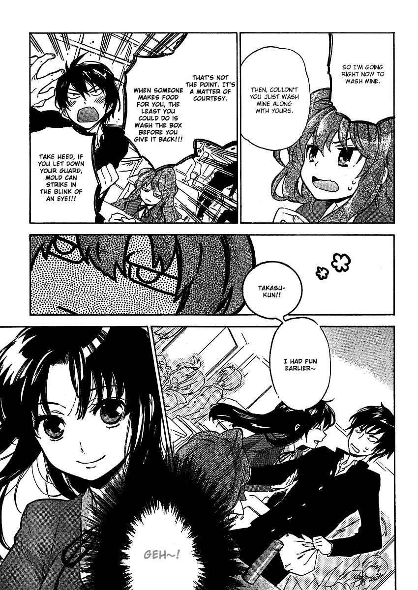 Page 12 Chapter 15 Toradora!