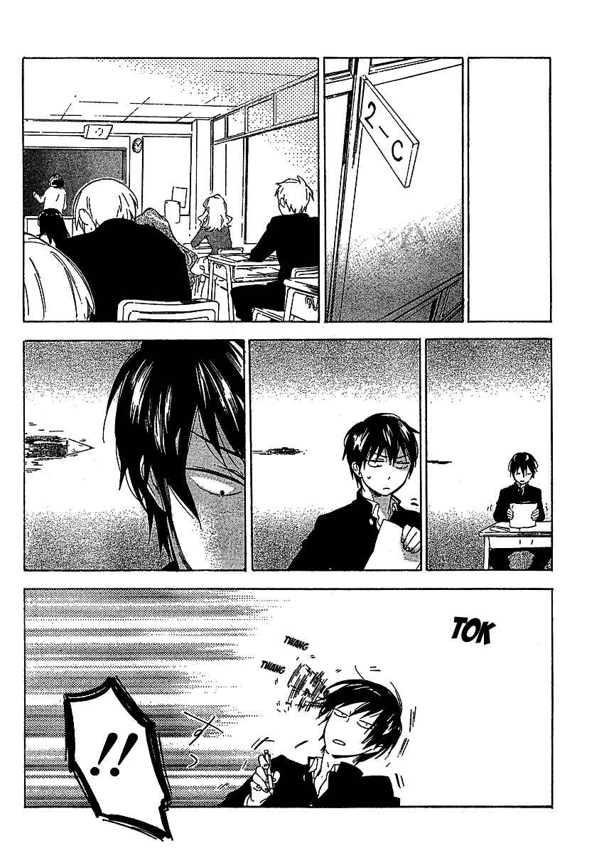 Page 3 Chapter 15 Toradora!