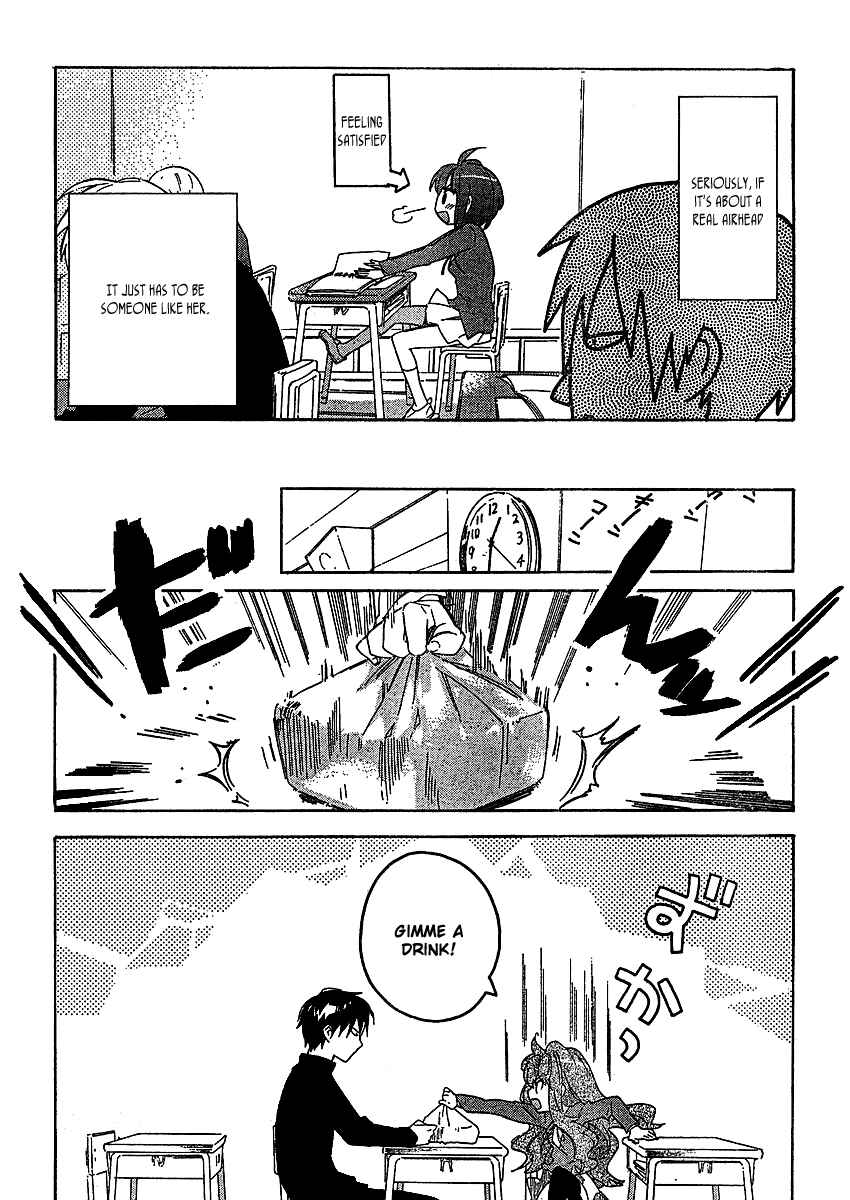 Page 9 Chapter 15 Toradora!