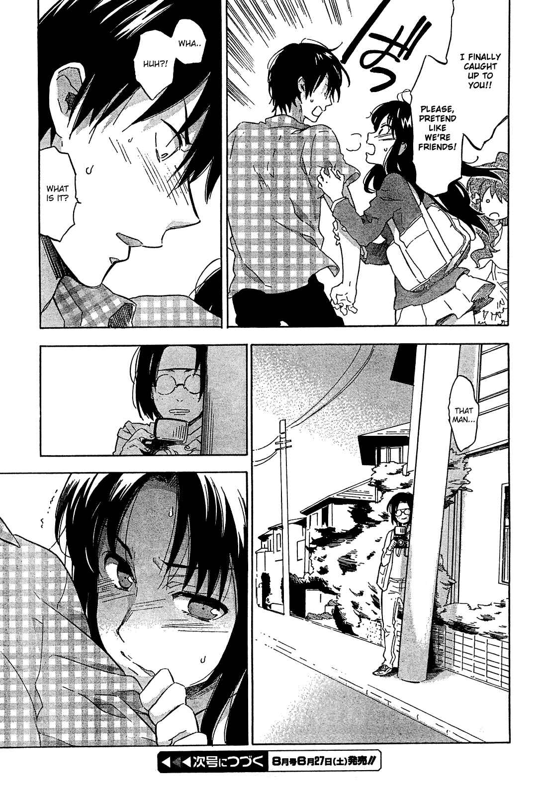 Page 14 Chapter 18 Toradora!