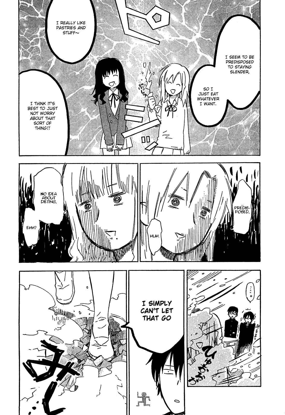 Page 5 Chapter 18 Toradora!