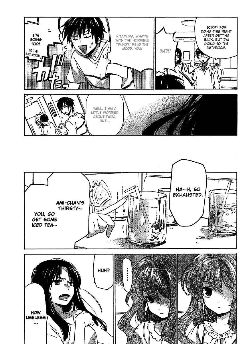 Page 10 Chapter 13 Toradora!