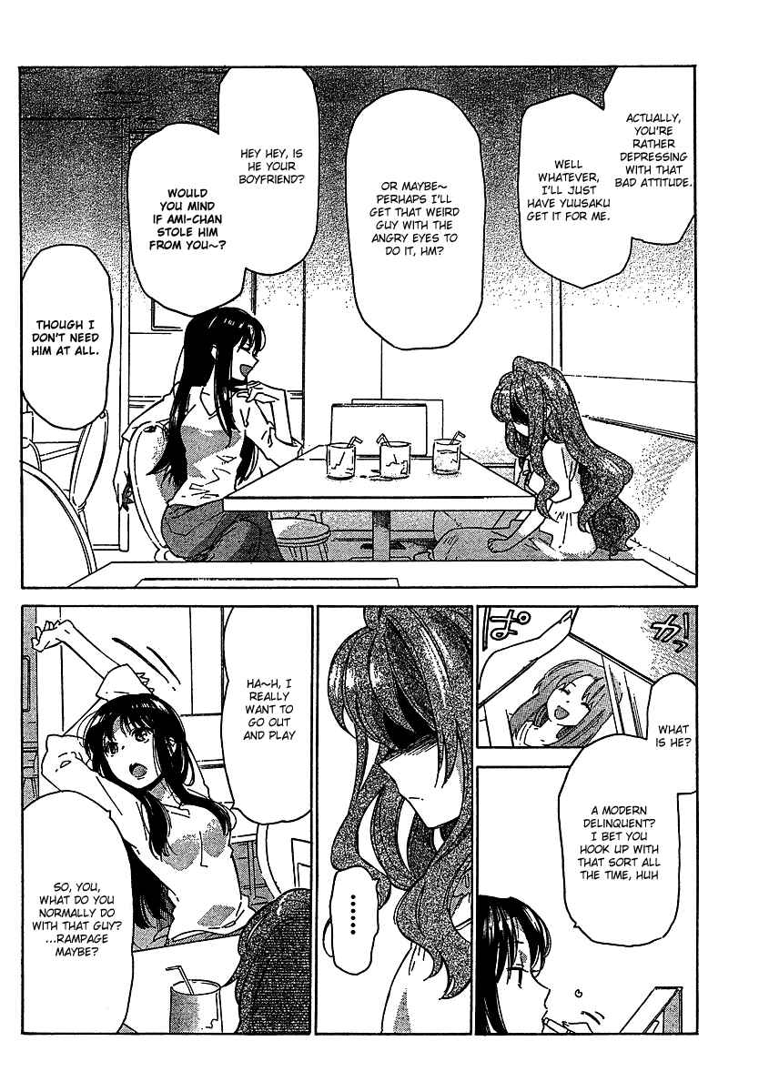 Page 11 Chapter 13 Toradora!