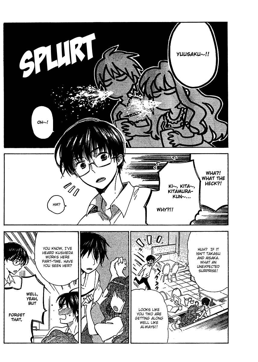 Page 5 Chapter 13 Toradora!