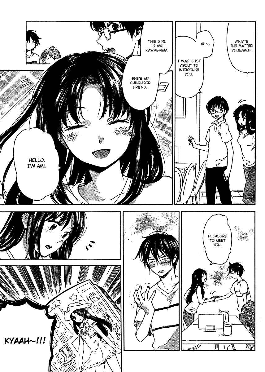 Page 6 Chapter 13 Toradora!