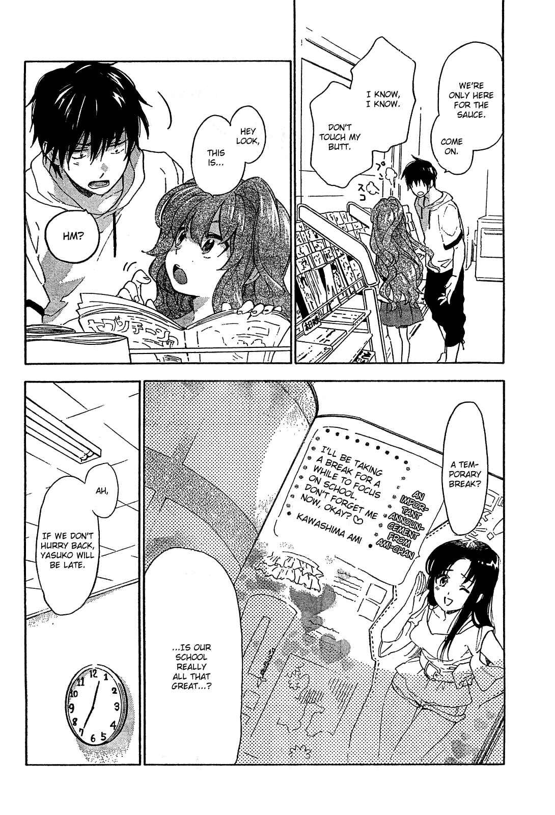 Page 13 Chapter 17 Toradora!