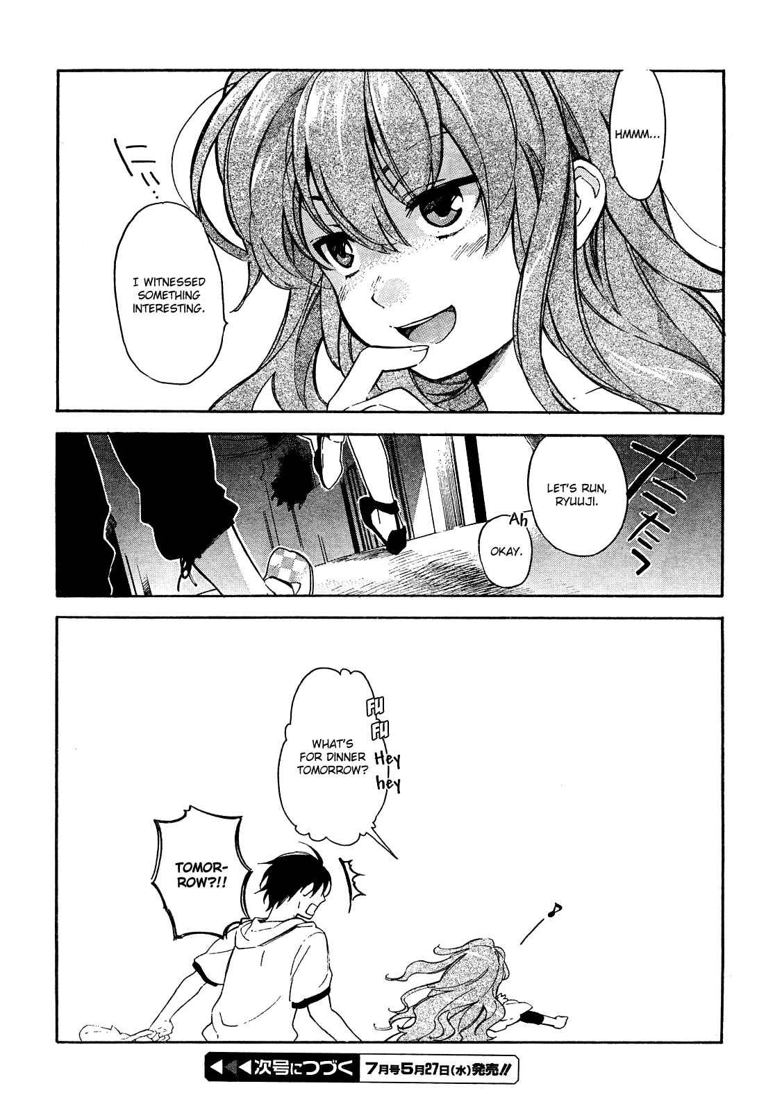 Page 16 Chapter 17 Toradora!