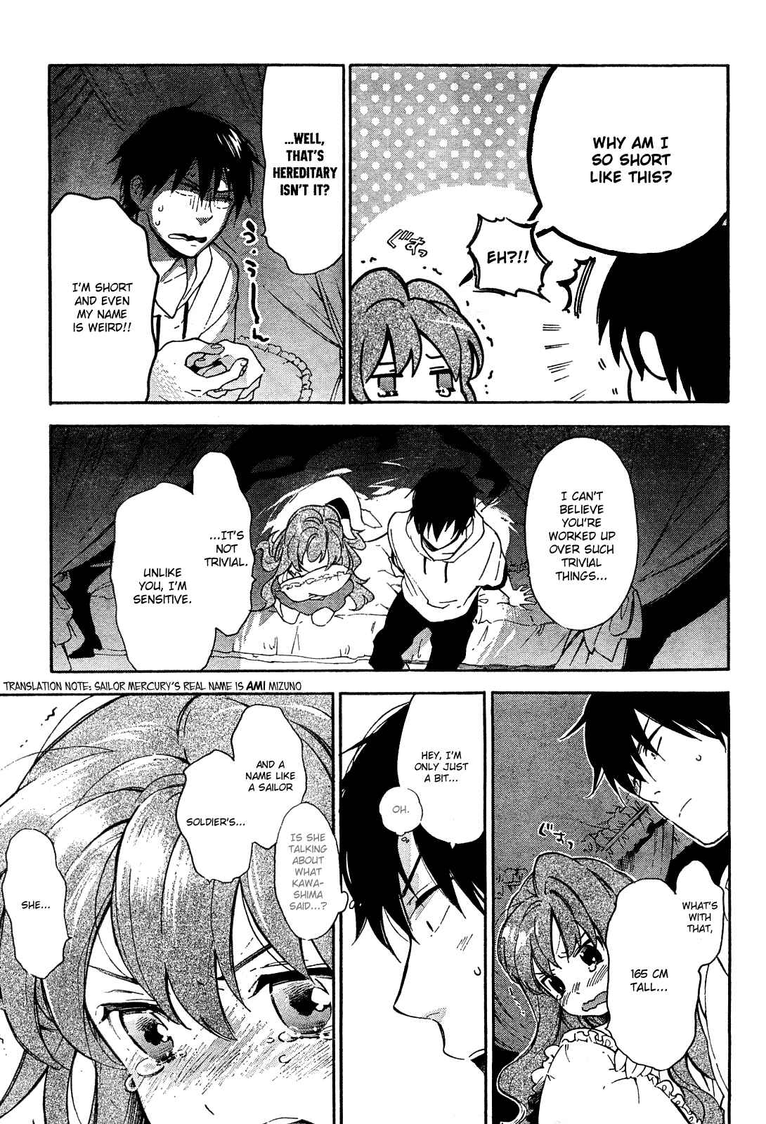 Page 8 Chapter 17 Toradora!