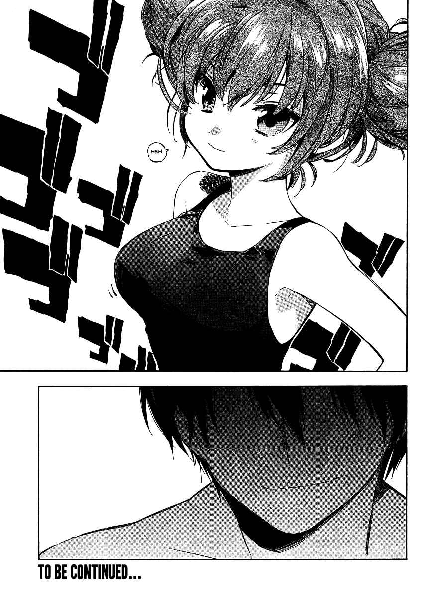 Page 11 Chapter 27 Toradora!