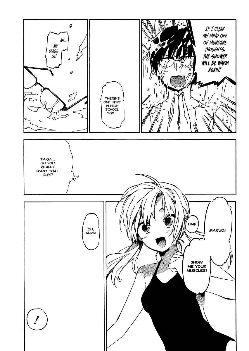 Page 3 Chapter 27 Toradora!