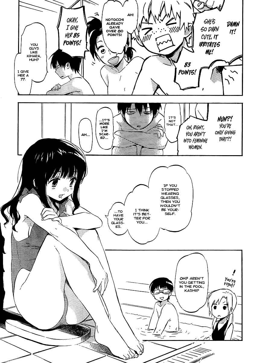 Page 5 Chapter 27 Toradora!