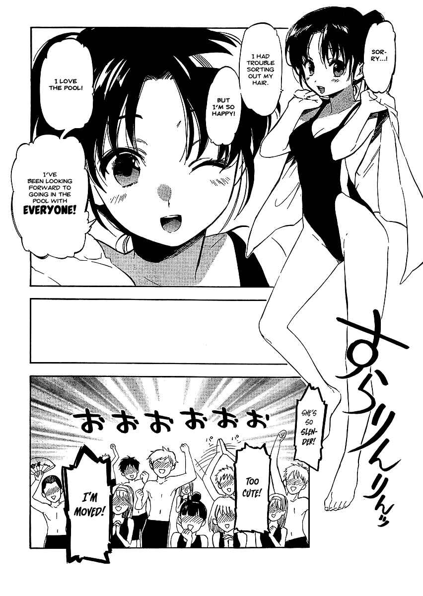Page 7 Chapter 27 Toradora!