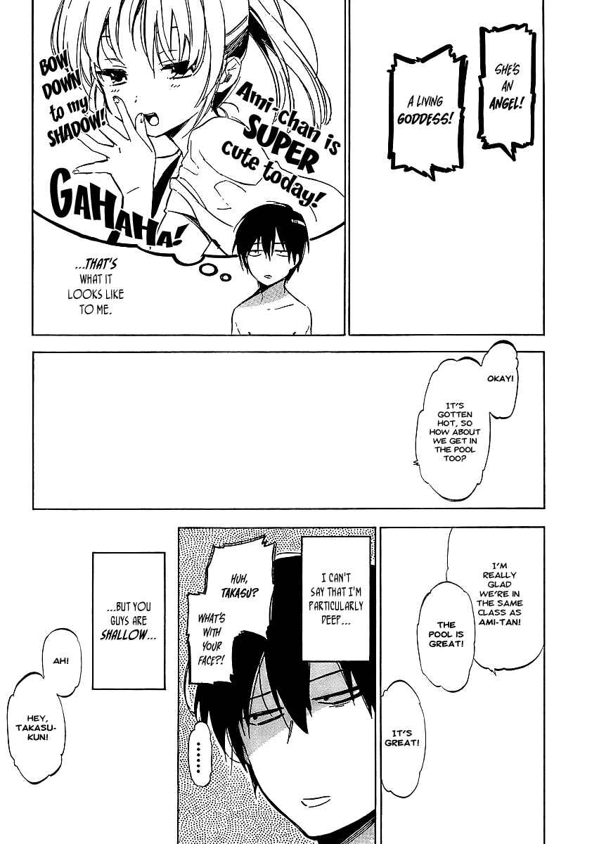 Page 8 Chapter 27 Toradora!