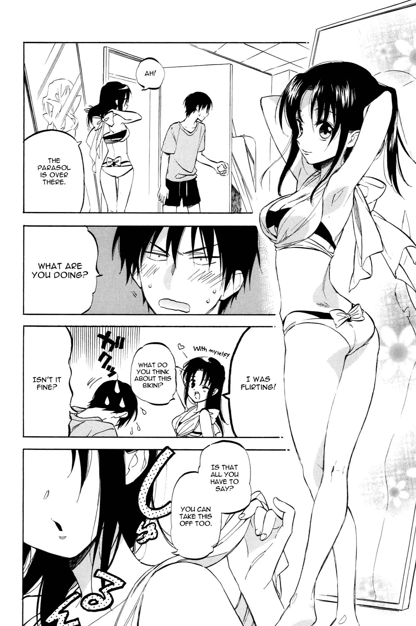 Page 8 Chapter 39 Toradora!
