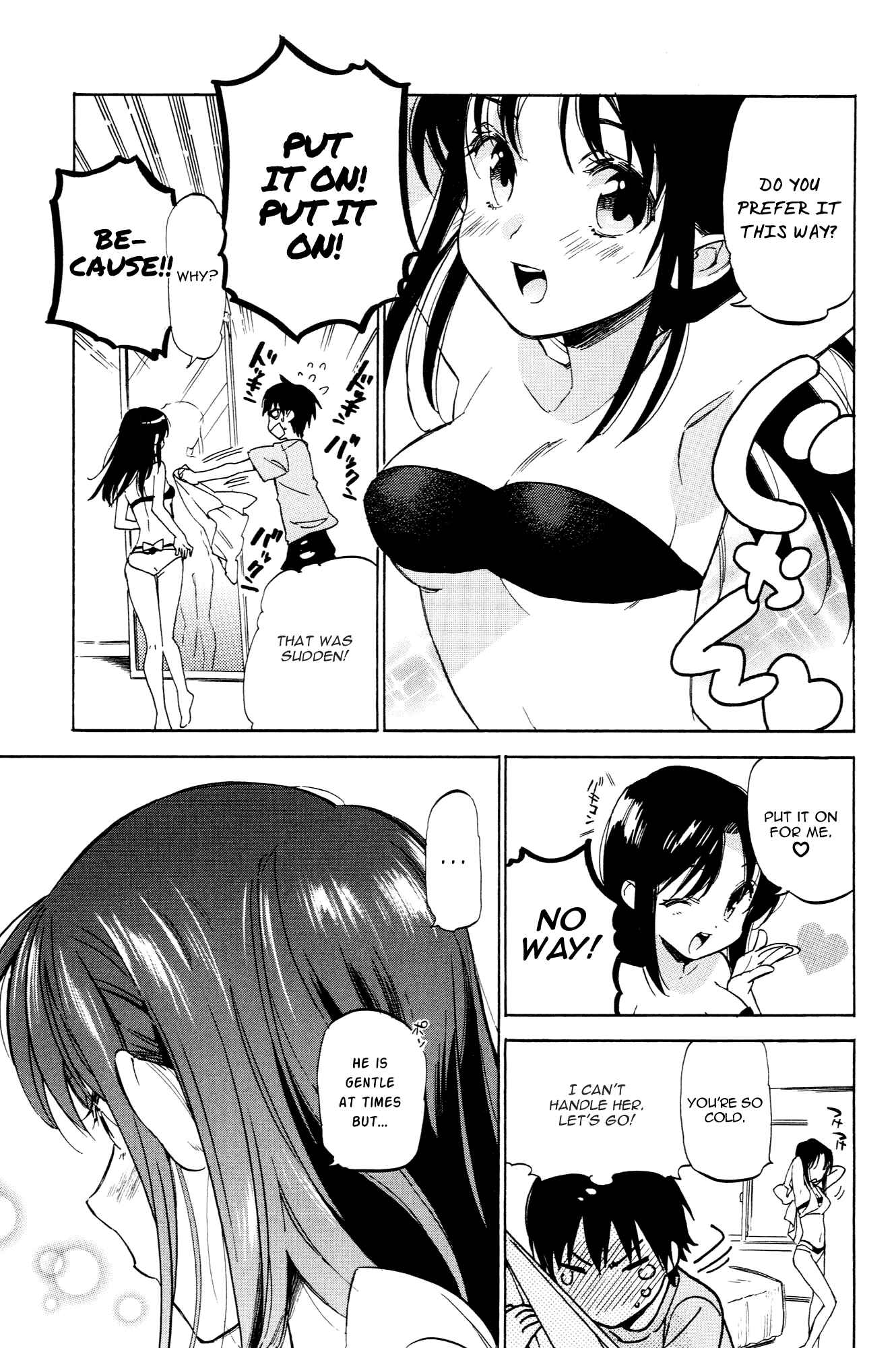 Page 9 Chapter 39 Toradora!