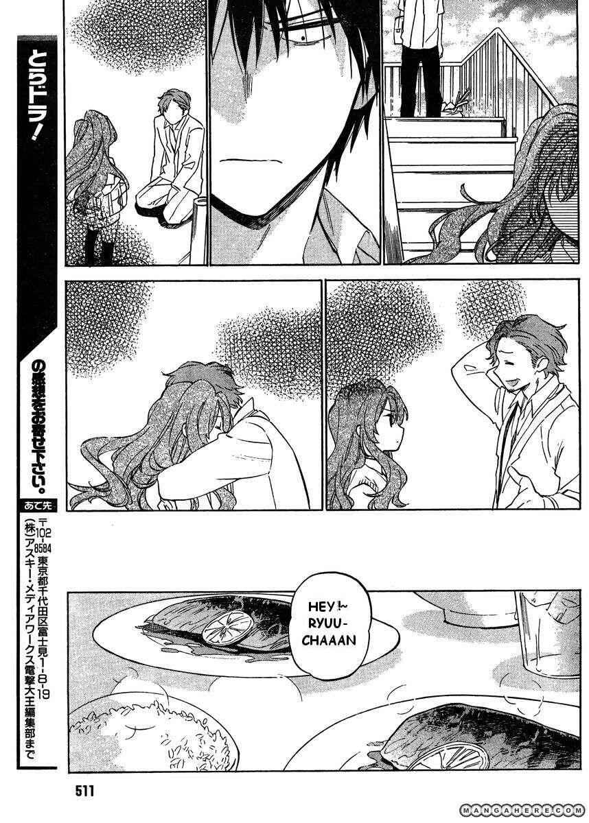 Page 13 Chapter 50 Toradora!