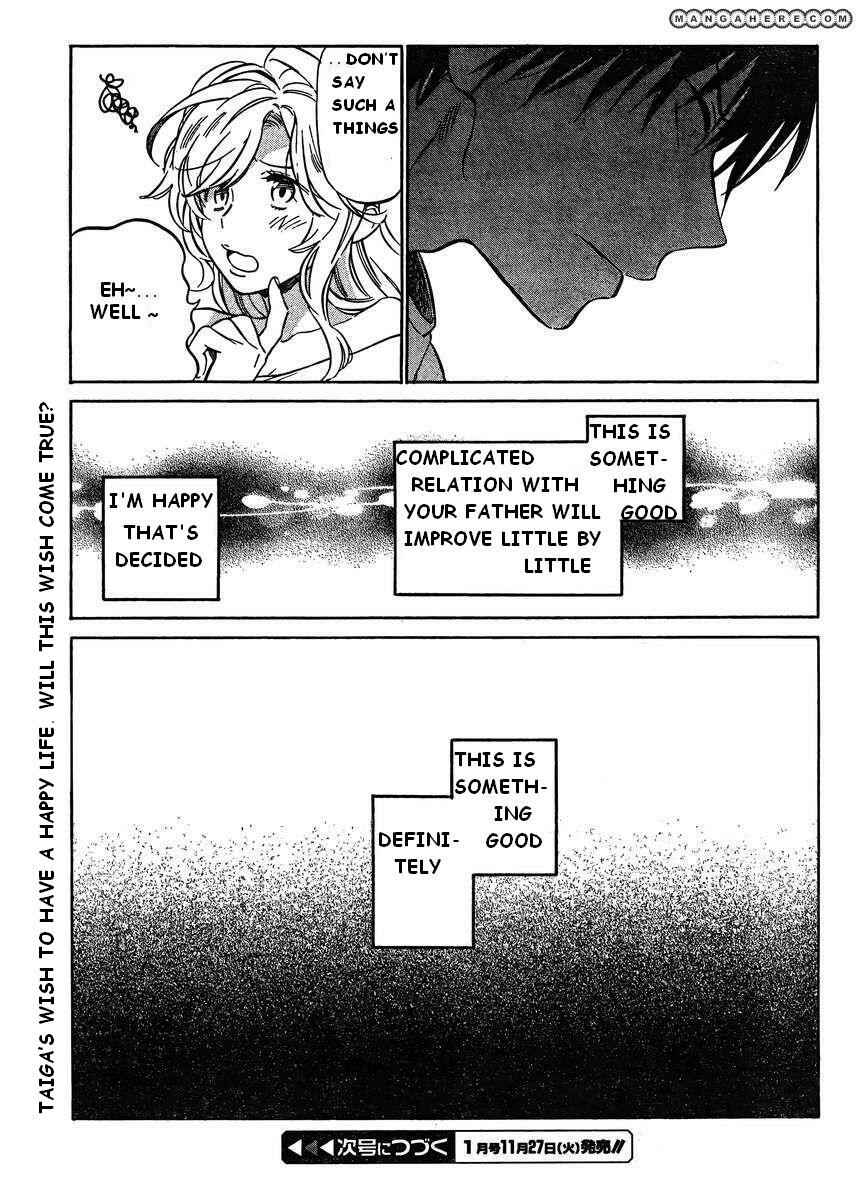 Page 15 Chapter 50 Toradora!