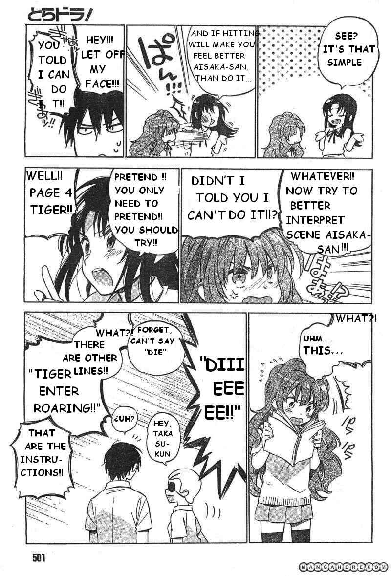 Page 3 Chapter 50 Toradora!