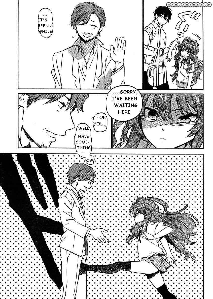 Page 7 Chapter 50 Toradora!