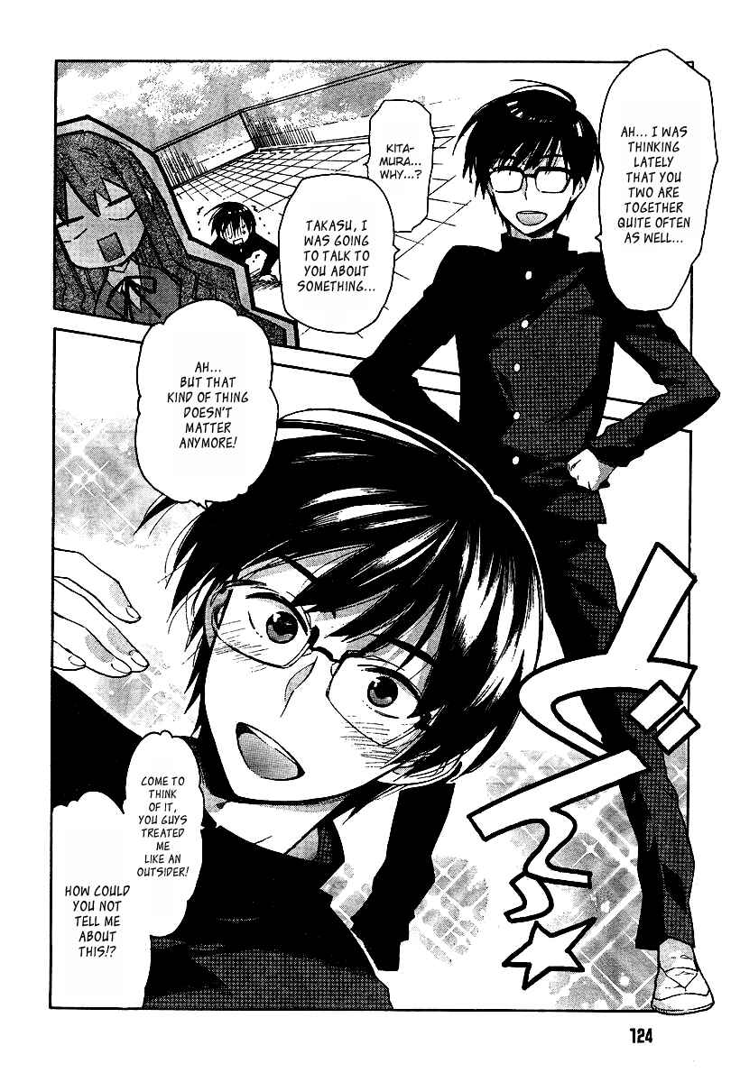 Page 11 Chapter 7 Toradora!