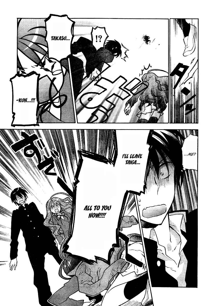 Page 6 Chapter 7 Toradora!