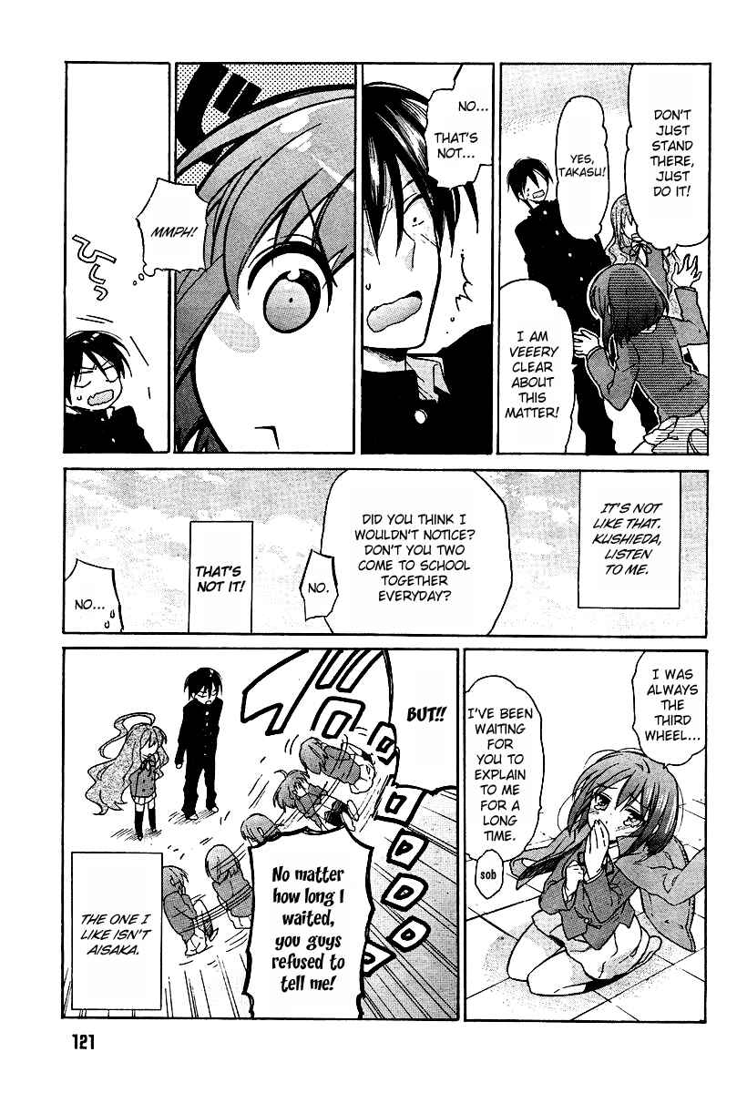 Page 8 Chapter 7 Toradora!