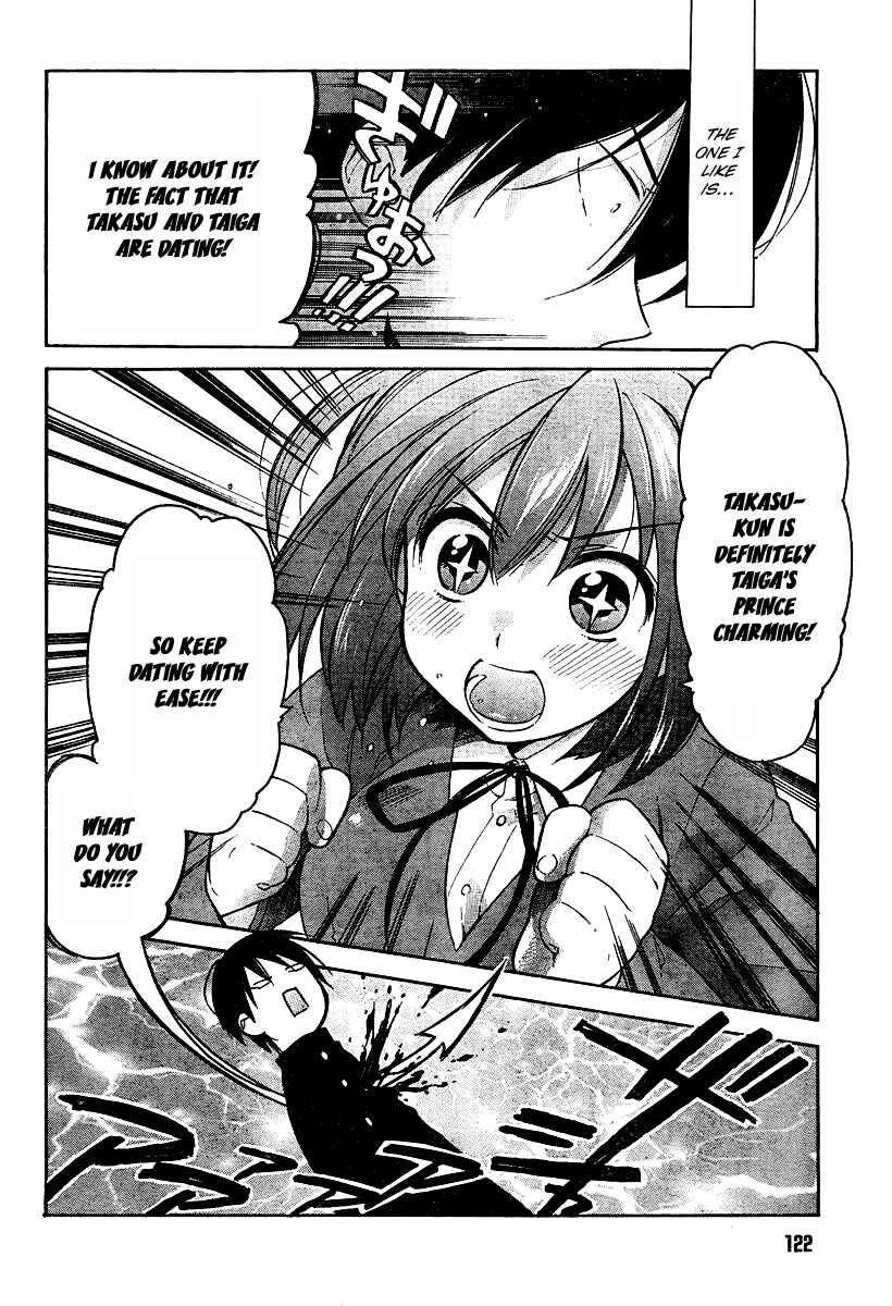 Page 9 Chapter 7 Toradora!