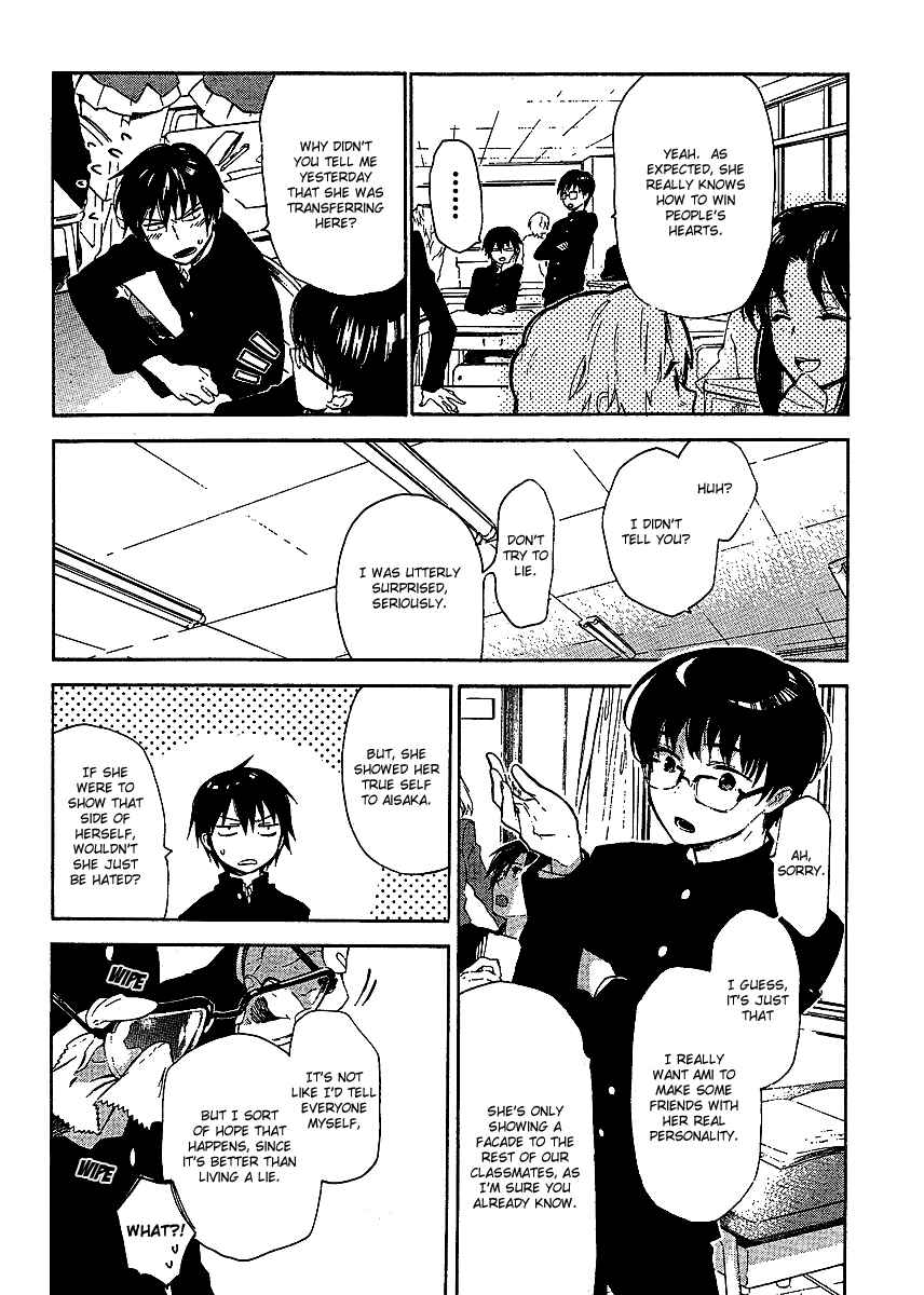 Page 13 Chapter 14 Toradora!