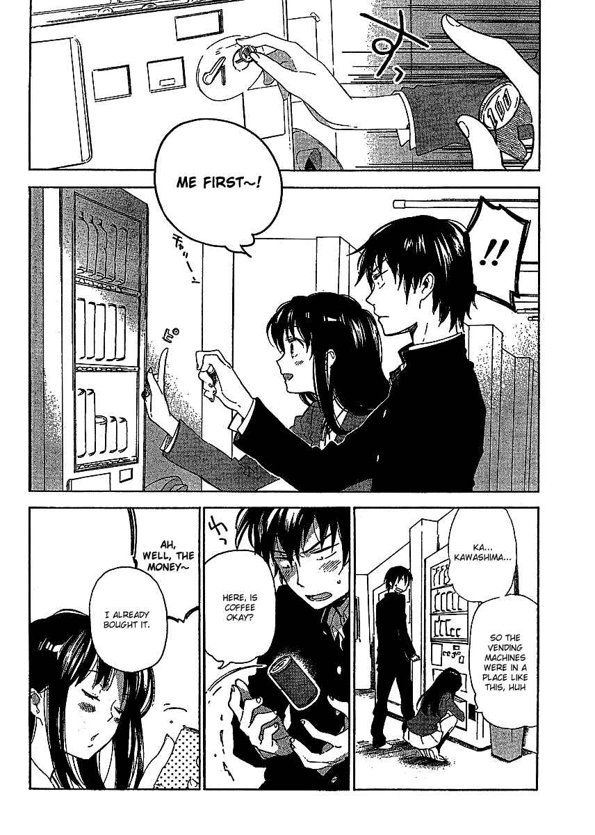 Page 15 Chapter 14 Toradora!