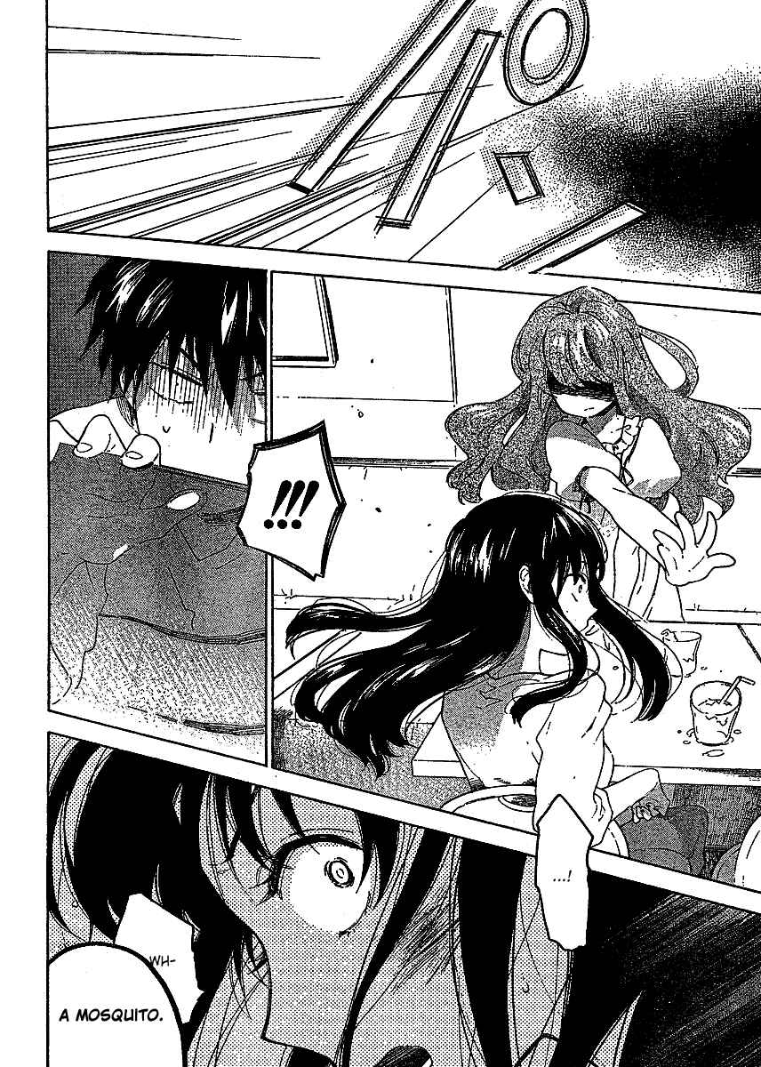 Page 3 Chapter 14 Toradora!