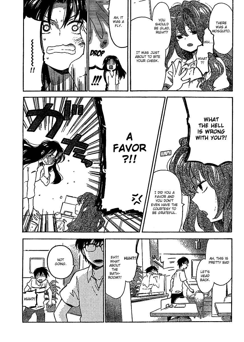 Page 4 Chapter 14 Toradora!