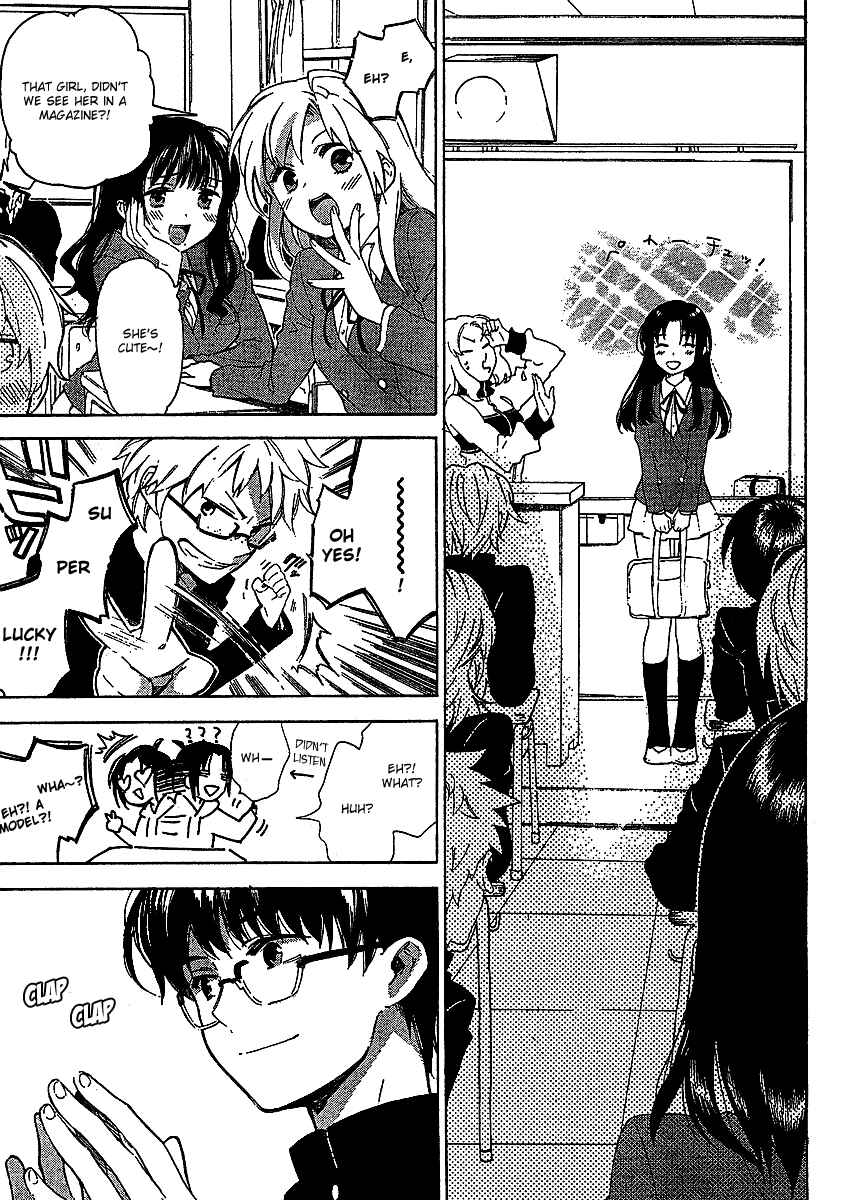 Page 8 Chapter 14 Toradora!