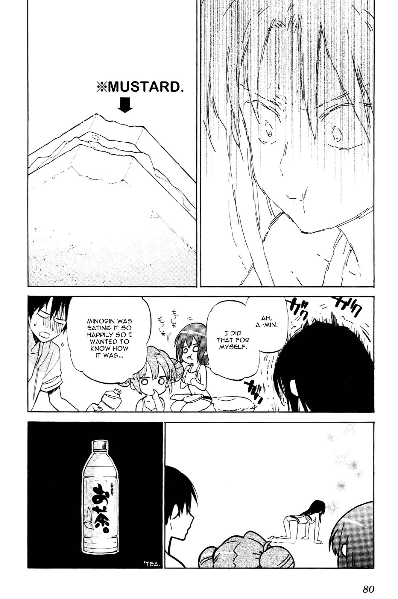 Page 8 Chapter 40 Toradora!