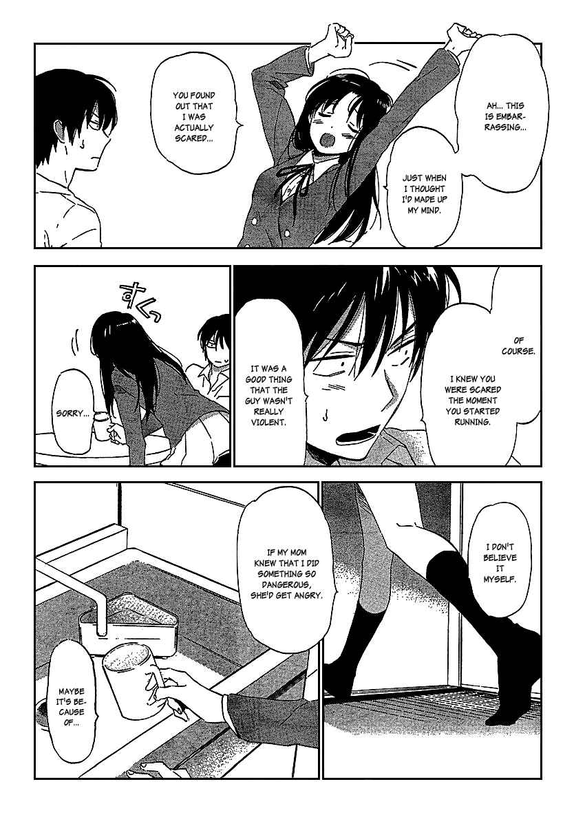 Page 8 Chapter 23 Toradora!