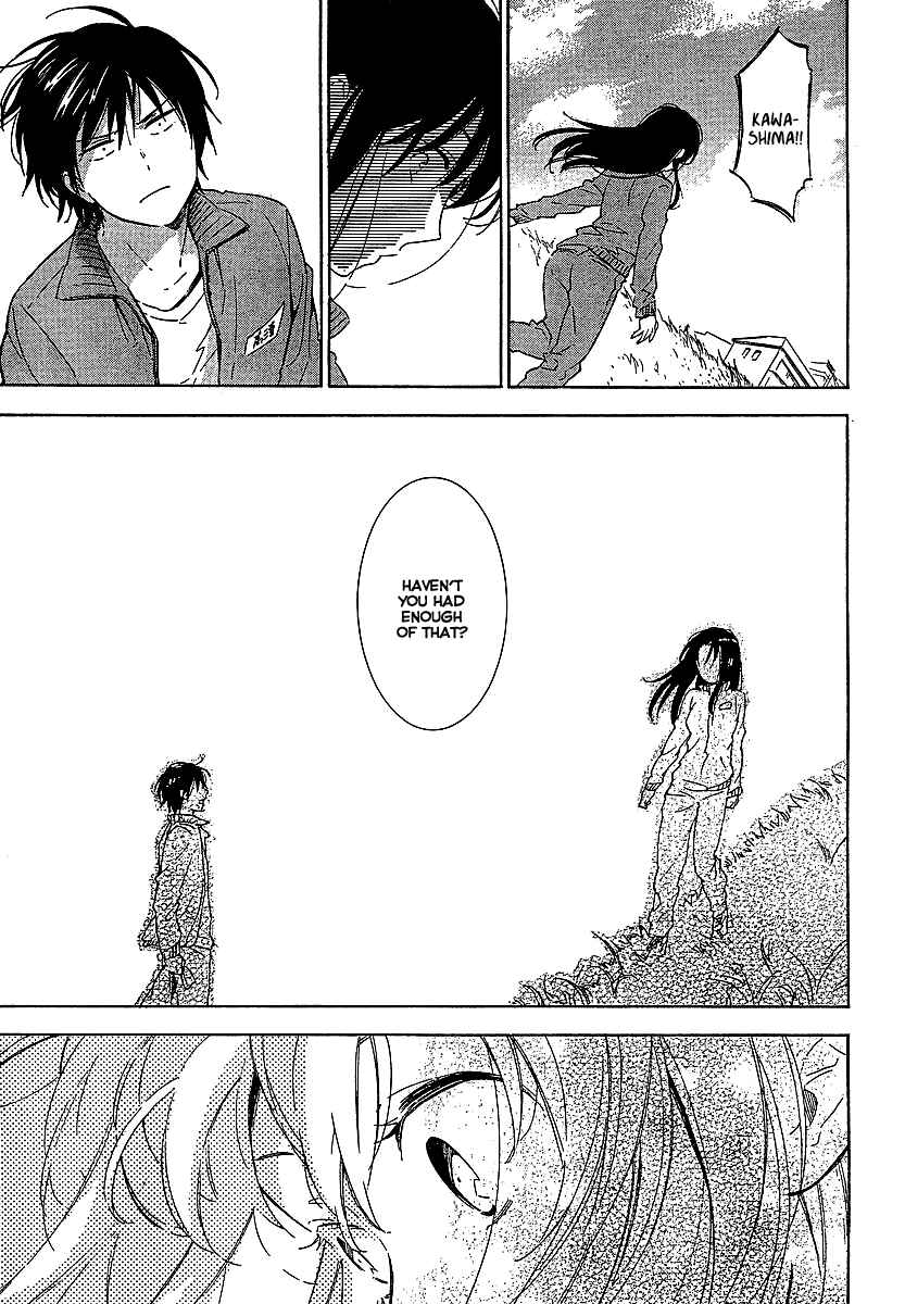 Page 13 Chapter 21 Toradora!