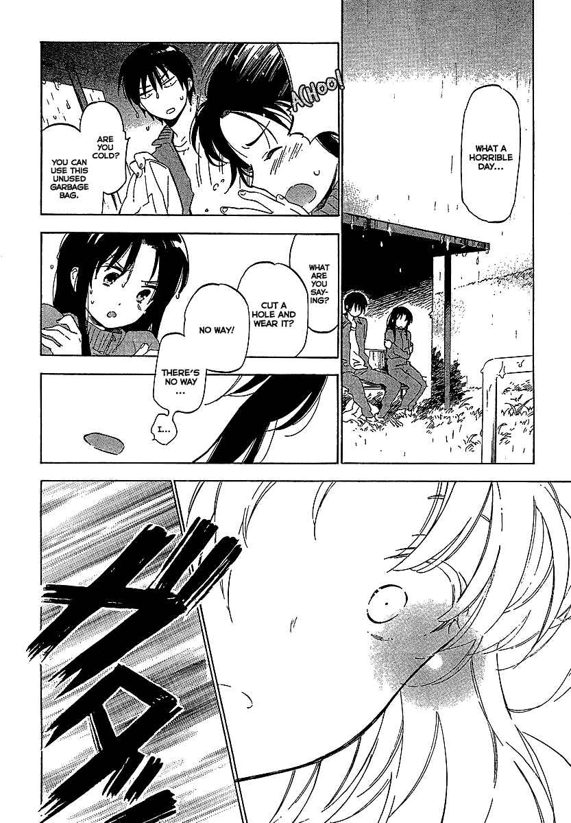 Page 16 Chapter 21 Toradora!