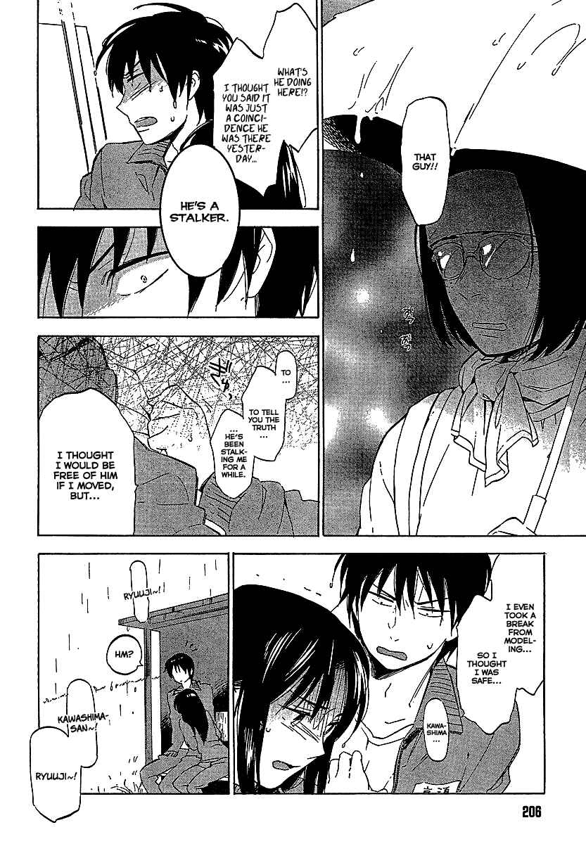 Page 18 Chapter 21 Toradora!
