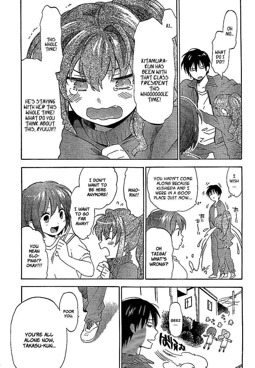 Page 3 Chapter 21 Toradora!