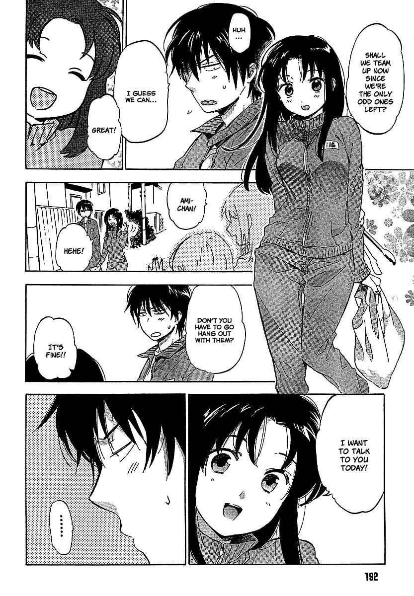 Page 4 Chapter 21 Toradora!