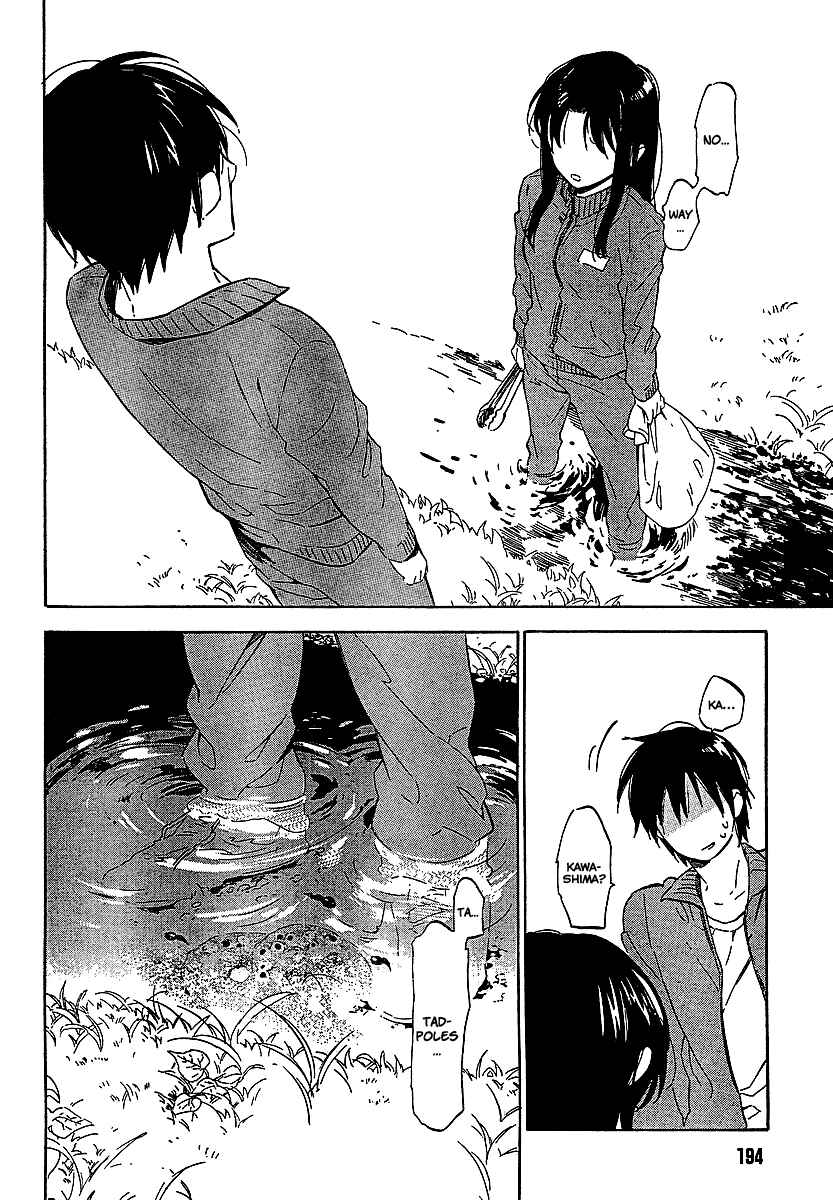 Page 6 Chapter 21 Toradora!