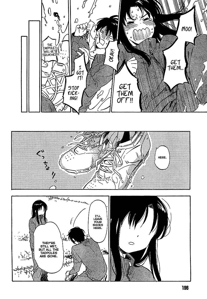 Page 8 Chapter 21 Toradora!