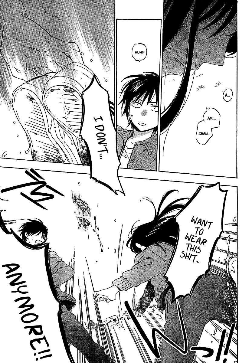Page 9 Chapter 21 Toradora!