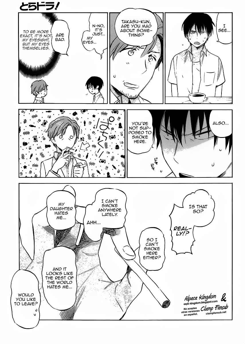 Page 9 Chapter 48 Toradora!
